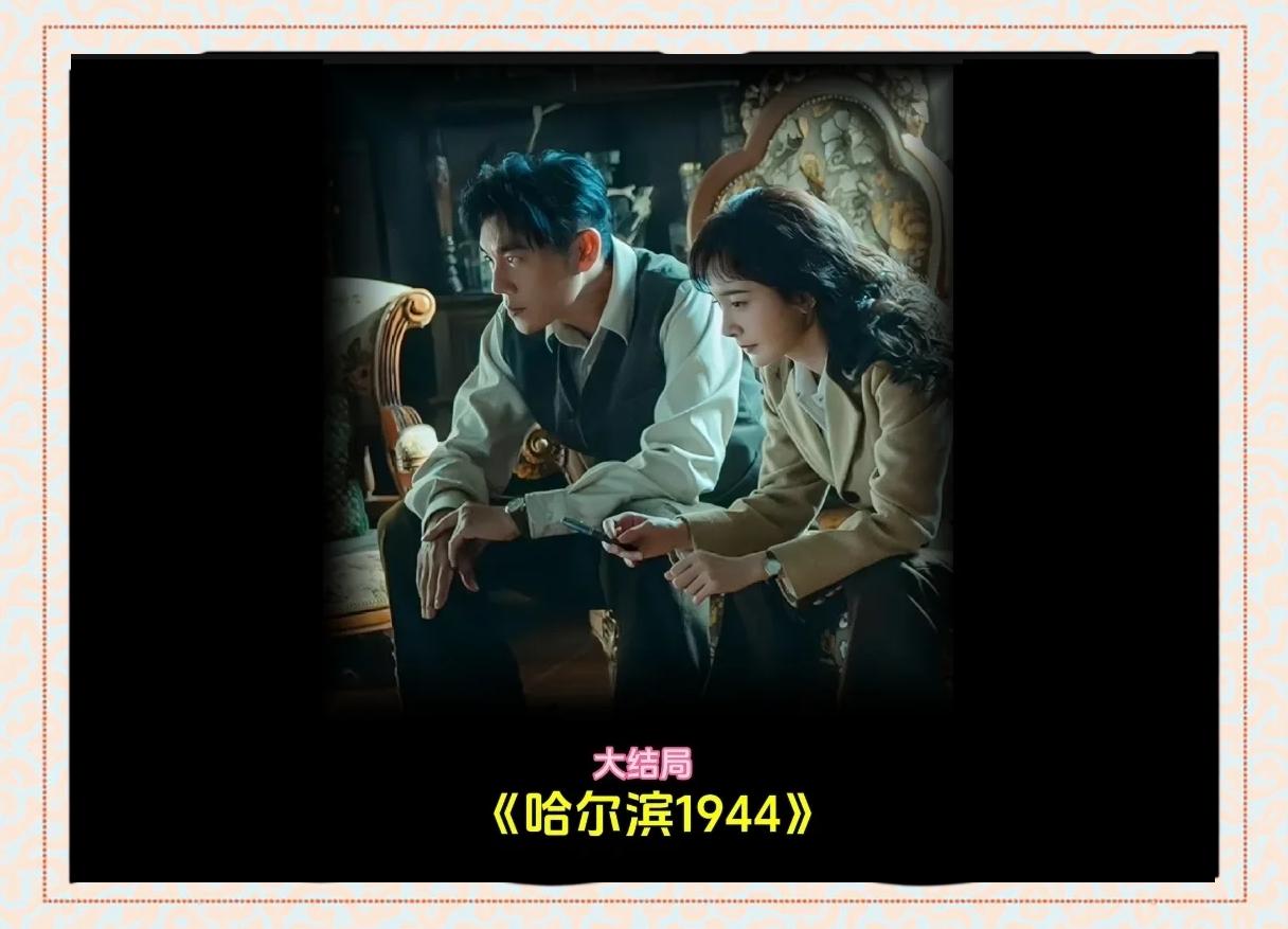 惊天大逆转(惊天大逆转电影)